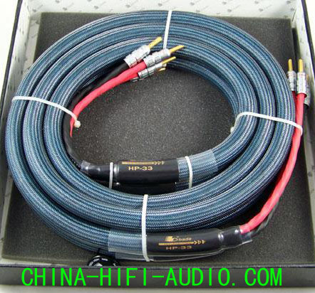 BADA HP-33 speaker loudspeaker cables banana plugs 1.5 to 7 meter